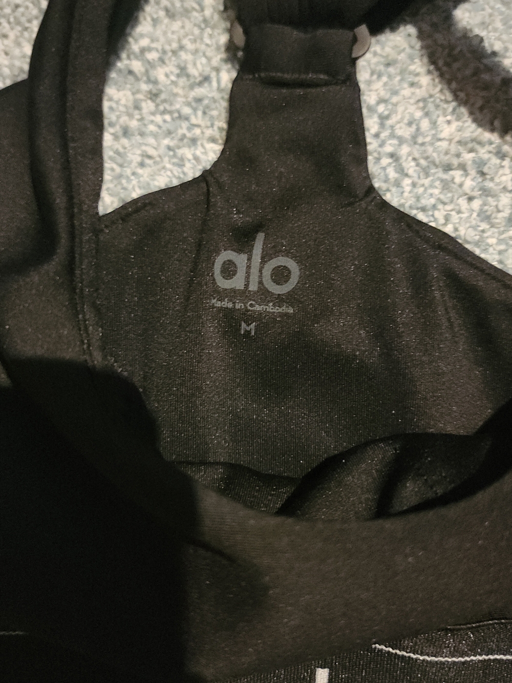 ALO Yoga Set - Picture 7 of 7